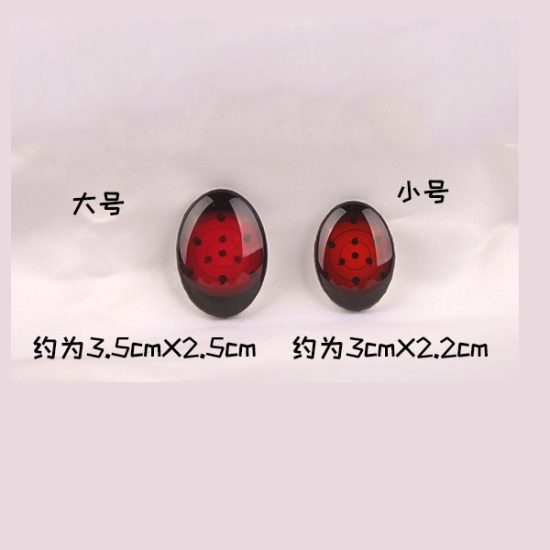 1pcs Shippuden Kaguya Otsutsuki Third Eye  Sharingan Cosplay Eyes Eyeball - Image 2