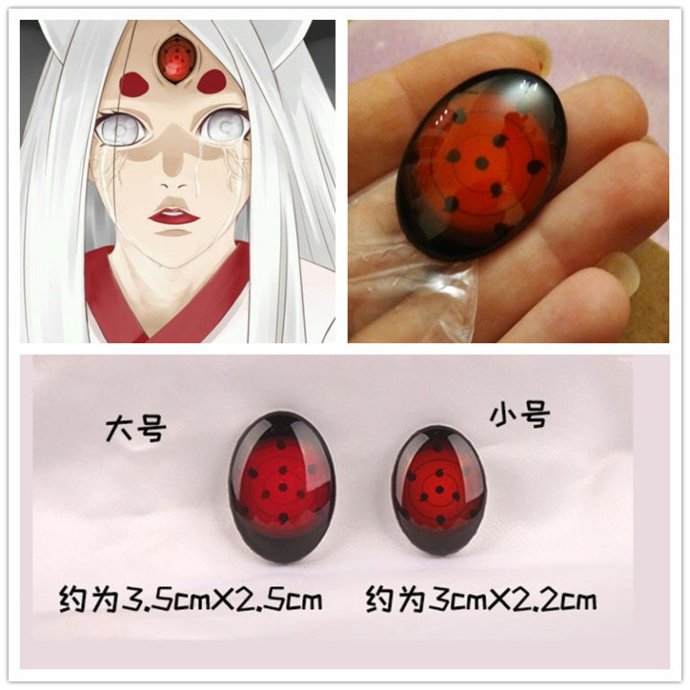 1pcs Shippuden Kaguya Otsutsuki Third Eye  Sharingan Cosplay Eyes Eyeball