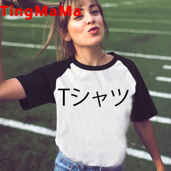 Japanese T Shirt Boku No Hero Academia Anime Unisex Midoriya Izuku Deku - Image 3