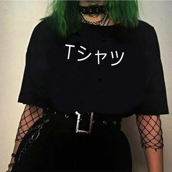 Japanese T Shirt Boku No Hero Academia Anime Unisex Midoriya Izuku Deku - Image 2