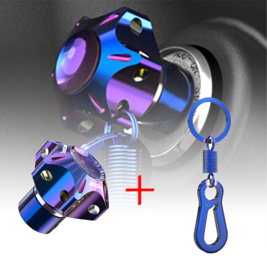 Universal Modified Blue Burning Aluminum Keychain DIY Key Cover Shell Fit For Motorcycle Car ATV Key