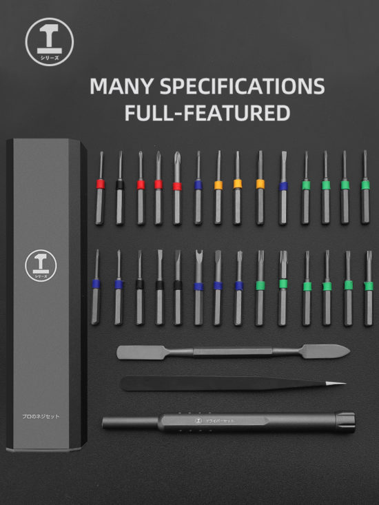 Screwdriver Kit 30 40 44 Precision Magnetic Bits Dismountable Screw Driver Set Mini Tool Case - Image 2