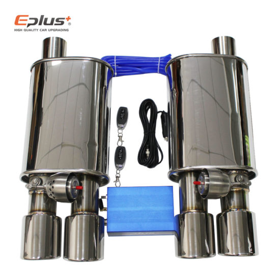 EPLUS Car Exhaust Pipe Control Valve Sets Remote Kit Controller Switch Universal 51 63 76MM