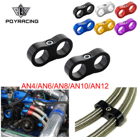 Hose Tube Divider aluminum line separator Universal BilletOilFuelWater PQY-1Pcs AN4-AN6-AN8-AN10-AN12