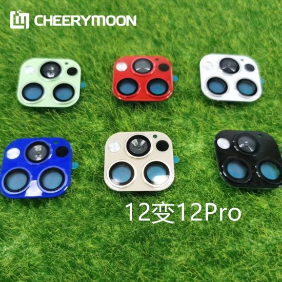 Modified Lens Seconds Change Model For iPhone Film Camera Sticker Protector - Image 2