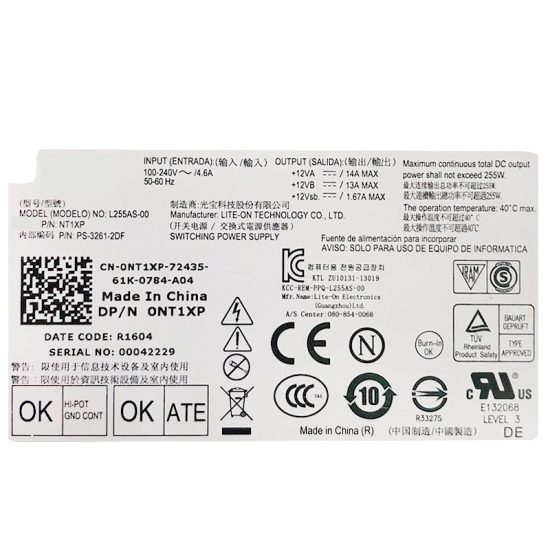 Power Supply PSU For Dell 3020-7020-9020-T7100 255W - Image 4