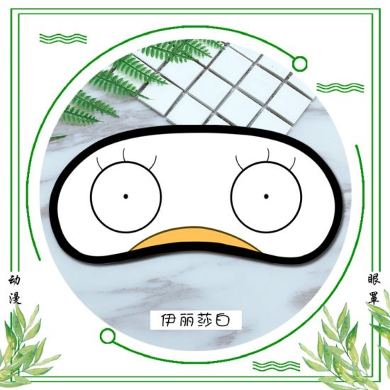 Anime Gintama Eye Mask Okita Sougo Personality Eyepatch DIY 9.5cm Elastic Belt Travel Sleep Eyeshade - Image 3