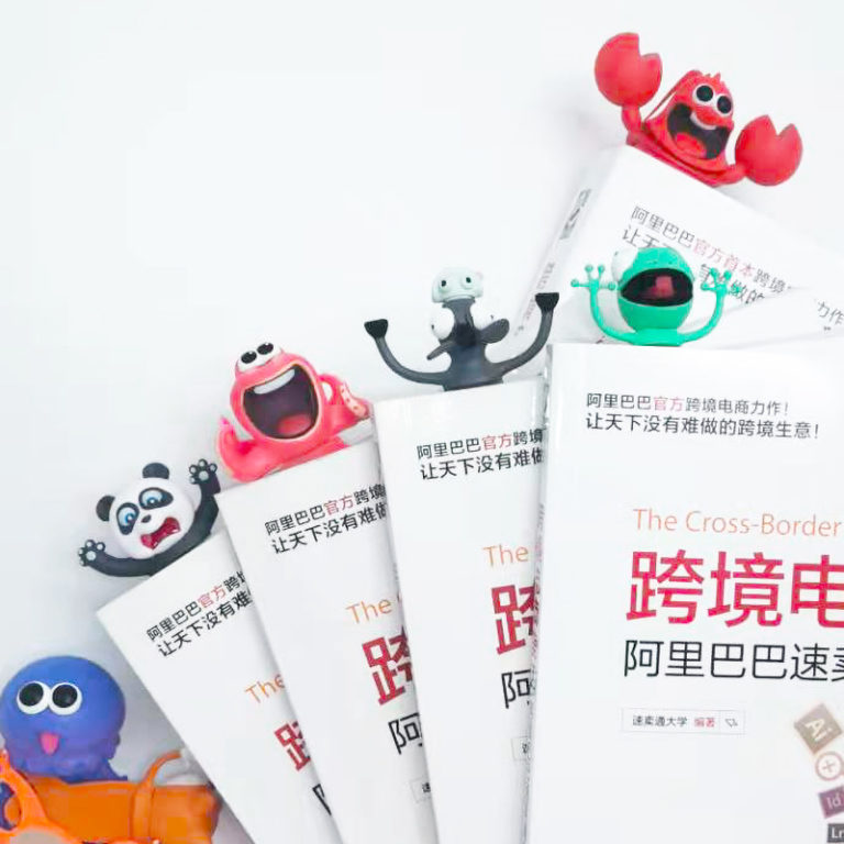 Creative 3D Animal Bookmark Box-Packing Cute Cartoon for Learning Gift - Image 2