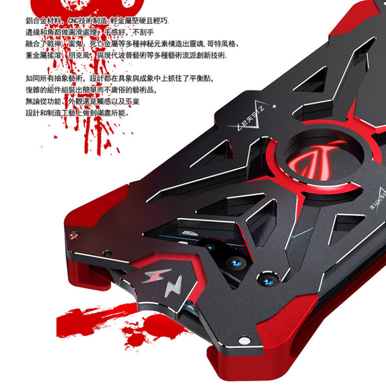 Armor Aluminum Cover For Asus ROG Phone 2 3 case Phone shell - Image 2
