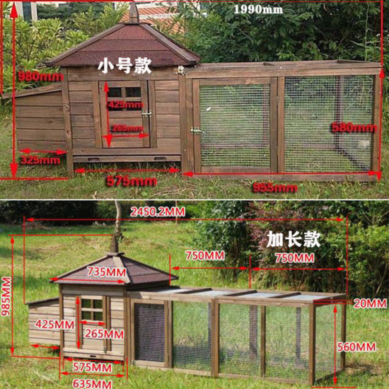 Foldable Wood Chicken Rabbit Cage for Household Large-scale Duck Cats Dog Coops and Pet Houses - Image 3