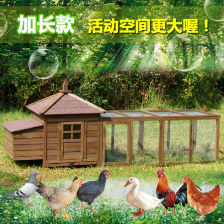 Foldable Wood Chicken Rabbit Cage for Household Large-scale Duck Cats Dog Coops and Pet Houses