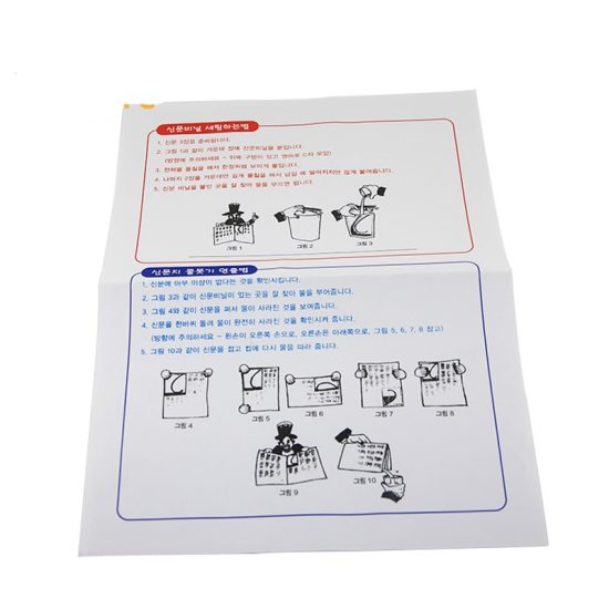 Magic Tricks Newspaper Drink Water Magic Procps Classic Toys Illusions Gimmick Prop Mentalism Funny - Image 4