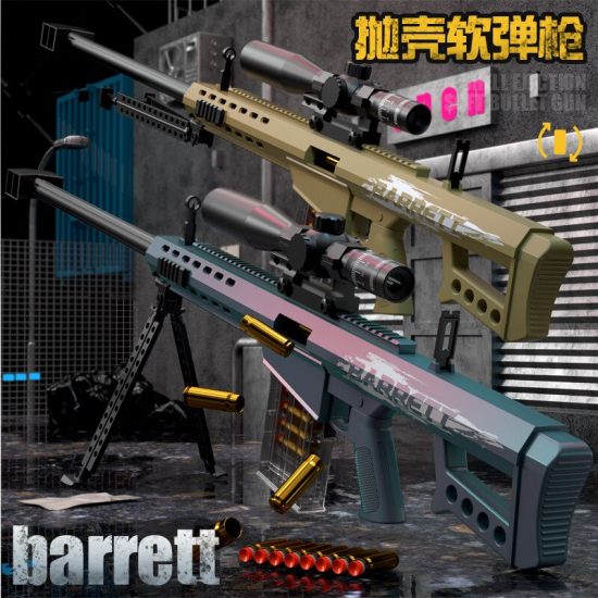 Msr Sniper Gun Shell Ejection Barrett Soft Bullet Gun Sniper Toy Gun Birthday Gift Surprise Explosive - Image 2