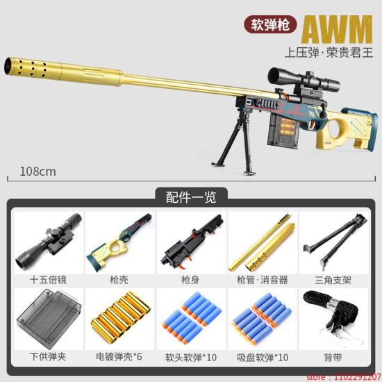 AWM M24 98k Soft Bullet Sniper Rifle Foam Darts Blaster Toy Gun Model For Adults Outdoor Games CS Shooting - Image 3