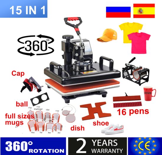 Heat Press Machine T-shirt Heat Transfer Printer For Mug/Cap/football/bottle/pen/shoes 15-In-1 Combo Multifunctional Sublimation