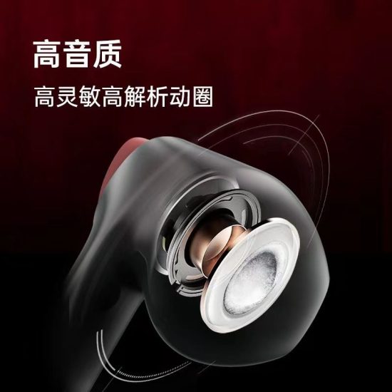 Anime Naruto Bluetooth Headphones Sports Game Headset Non-Inductive Delay Gaming Headset Gift Also - Image 2