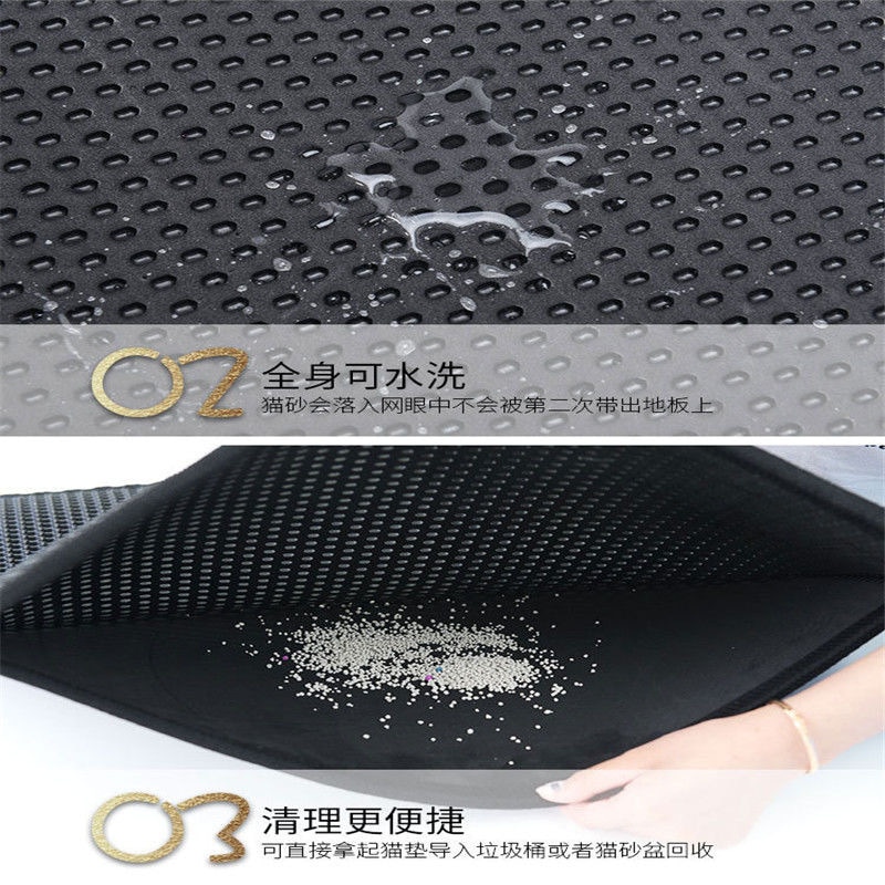 Cat Litter Mat With Gift Double Layer Waterproof Pet Litter Box Mat Non-slip Sand Cat Pad Washable