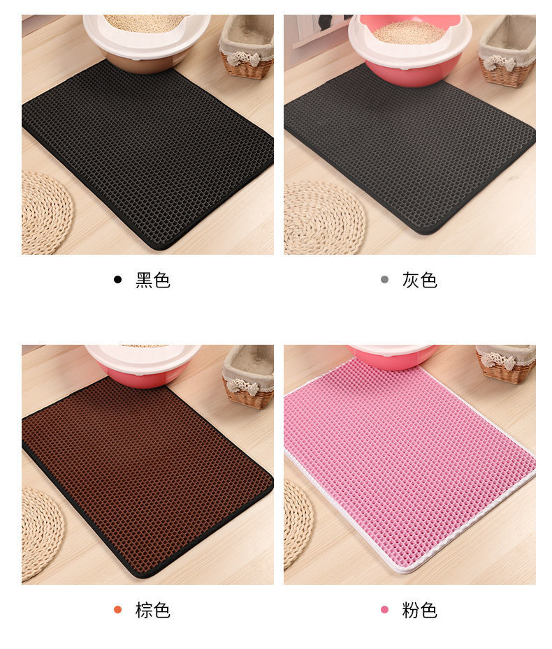 Cat Litter Mat With Gift Double Layer Waterproof Pet Litter Box Mat Non-slip Sand Cat Pad Washable