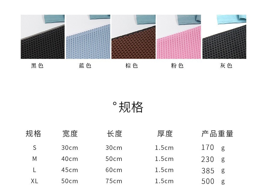 Cat Litter Mat With Gift Double Layer Waterproof Pet Litter Box Mat Non-slip Sand Cat Pad Washable