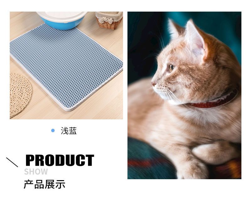 Cat Litter Mat With Gift Double Layer Waterproof Pet Litter Box Mat Non-slip Sand Cat Pad Washable