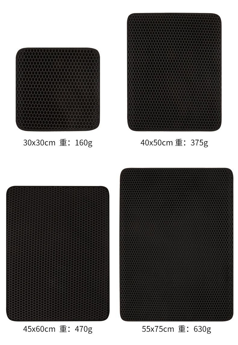 Cat Litter Mat With Gift Double Layer Waterproof Pet Litter Box Mat Non-slip Sand Cat Pad Washable