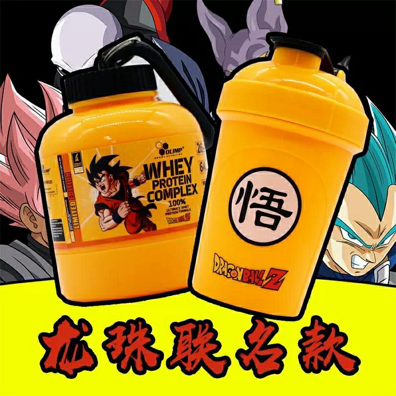 Shake Cup Dragon Ball Goku Plastic Creative Sports Fitness Drinking Cup Bottle Protein Powder Milkshake Mixing Cup Gift