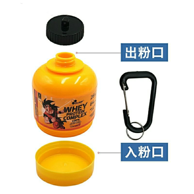 Shake Cup Dragon Ball Goku Plastic Creative Sports Fitness Drinking Cup Bottle Protein Powder Milkshake Mixing Cup Gift
