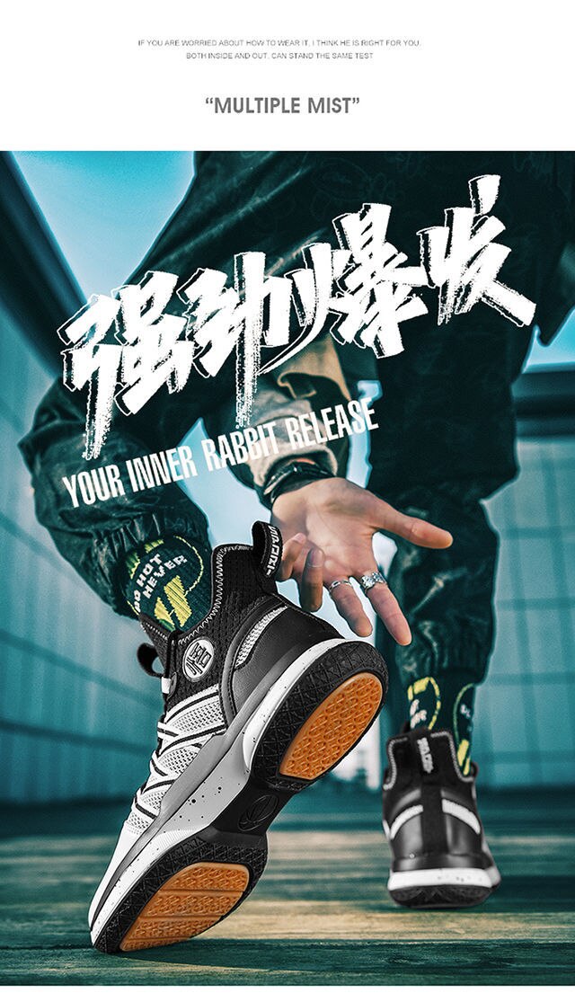 Basketball shoes Anime Dragon Ball Son Goku Kakarotto men/women fashion Breathable sneakers student non-slip sports shoes