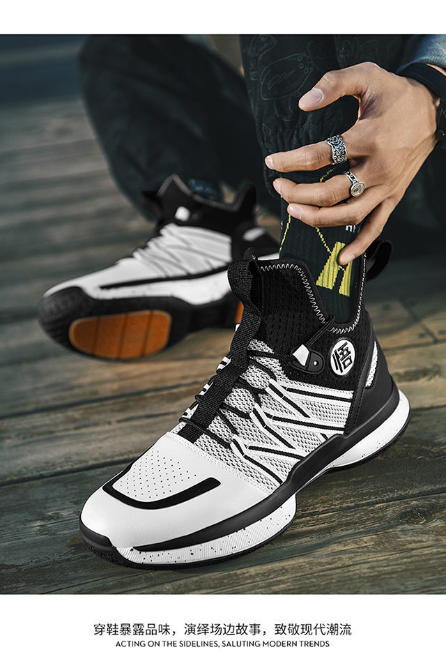 Basketball shoes Anime Dragon Ball Son Goku Kakarotto men/women fashion Breathable sneakers student non-slip sports shoes