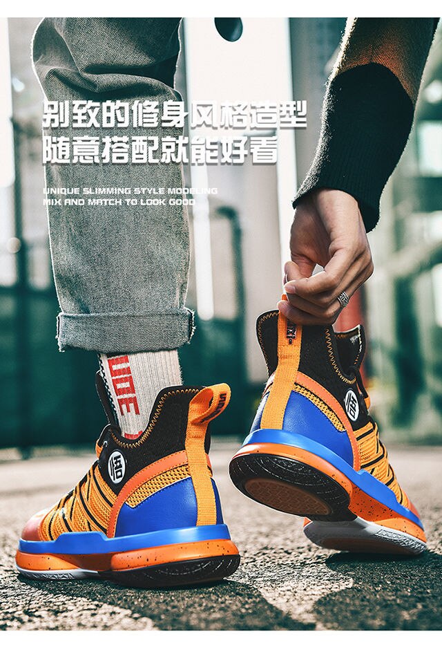 Basketball shoes Anime Dragon Ball Son Goku Kakarotto men/women fashion Breathable sneakers student non-slip sports shoes