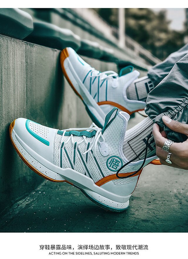 Basketball shoes Anime Dragon Ball Son Goku Kakarotto men/women fashion Breathable sneakers student non-slip sports shoes