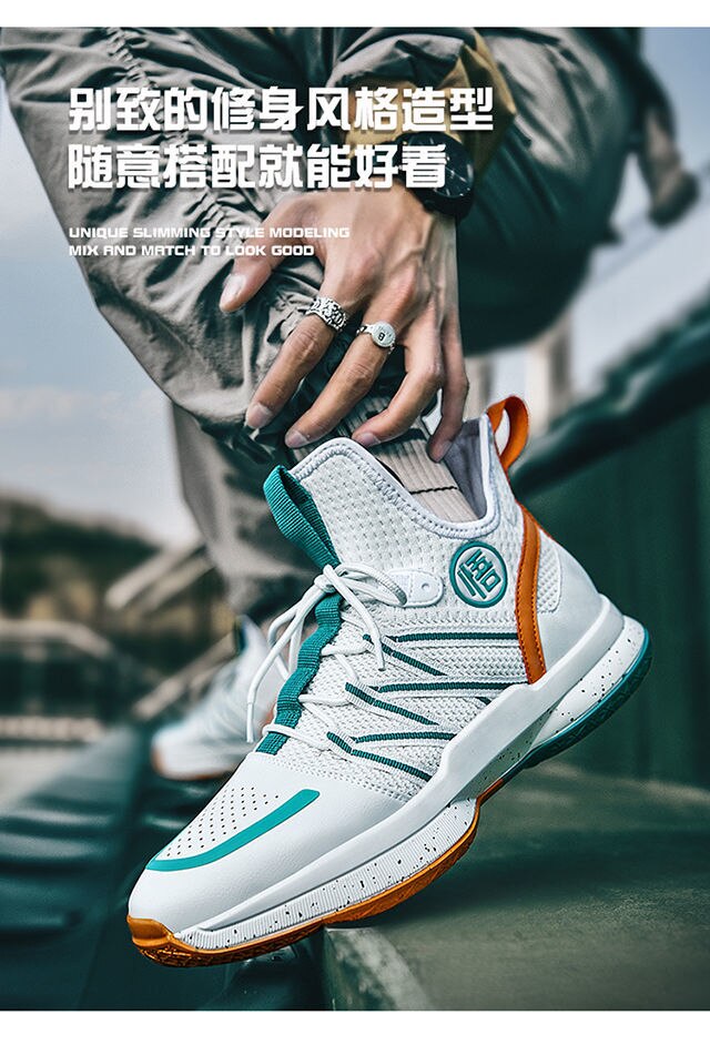 Basketball shoes Anime Dragon Ball Son Goku Kakarotto men/women fashion Breathable sneakers student non-slip sports shoes