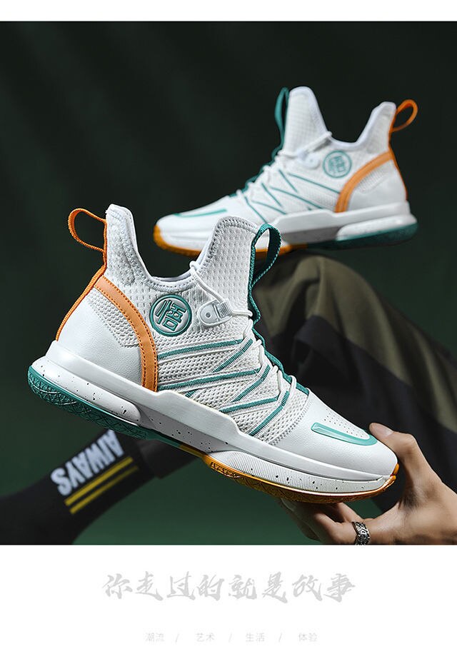 Basketball shoes Anime Dragon Ball Son Goku Kakarotto men/women fashion Breathable sneakers student non-slip sports shoes