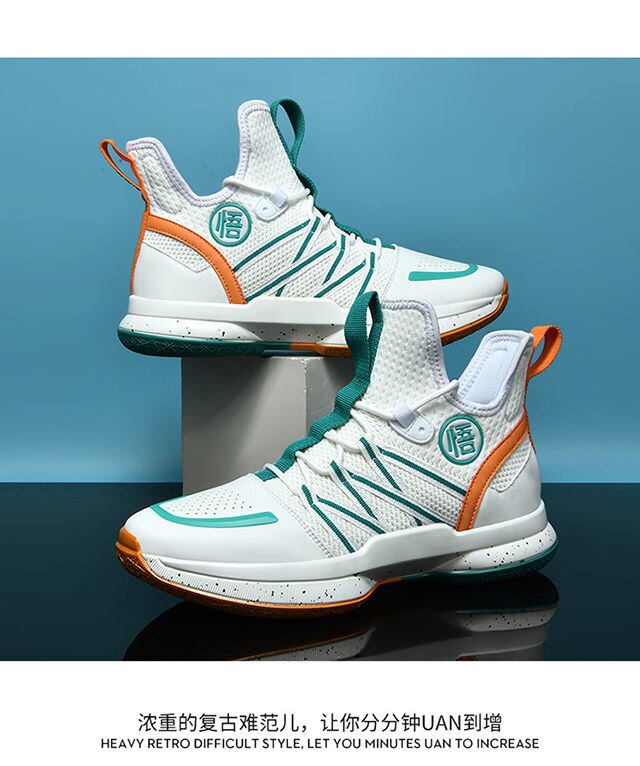 Basketball shoes Anime Dragon Ball Son Goku Kakarotto men/women fashion Breathable sneakers student non-slip sports shoes