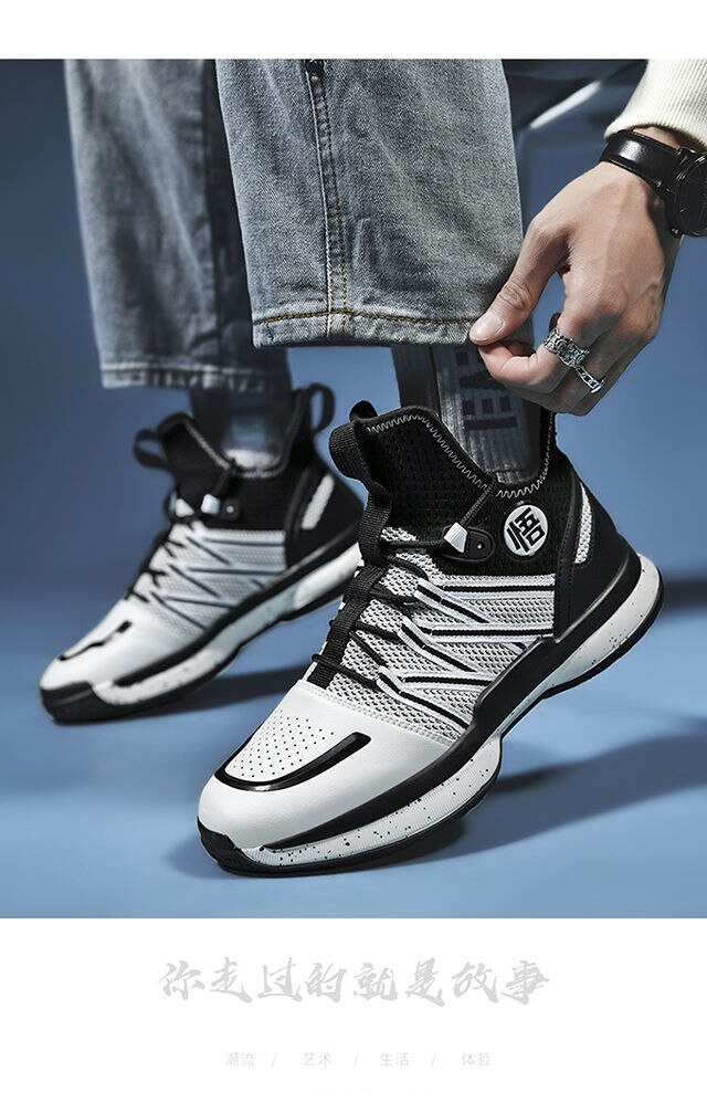 Basketball shoes Anime Dragon Ball Son Goku Kakarotto men/women fashion Breathable sneakers student non-slip sports shoes