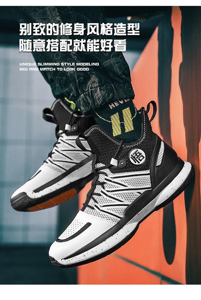 Basketball shoes Anime Dragon Ball Son Goku Kakarotto men/women fashion Breathable sneakers student non-slip sports shoes