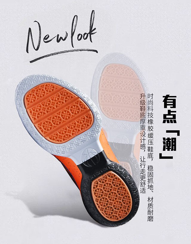 Basketball shoes Anime Dragon Ball Son Goku Kakarotto men/women fashion Breathable sneakers student non-slip sports shoes