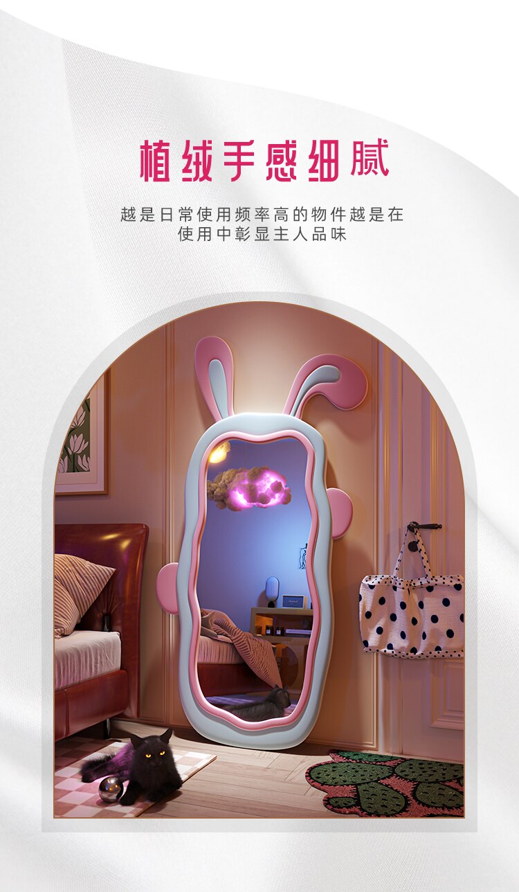 Rabbit Mirror Wall Decorative Maiden Aesthetic Mirror Design Full Length Large Stand Espejo Bedroom Decor