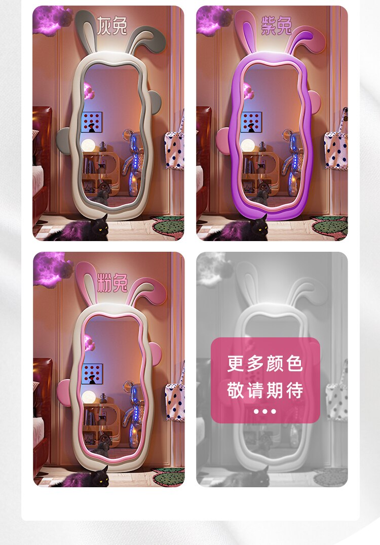 Rabbit Mirror Wall Decorative Maiden Aesthetic Mirror Design Full Length Large Stand Espejo Bedroom Decor