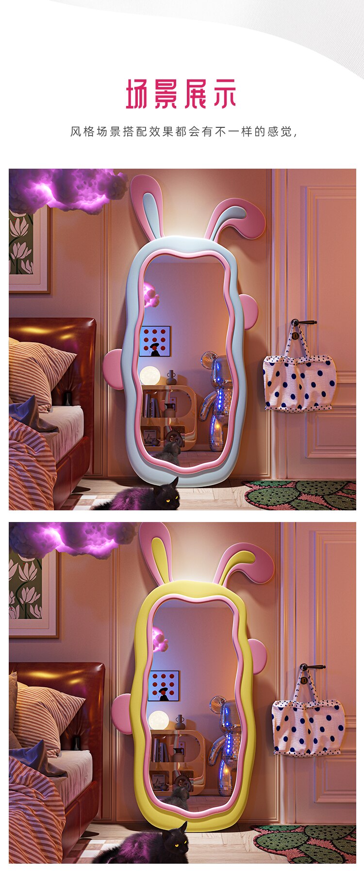 Rabbit Mirror Wall Decorative Maiden Aesthetic Mirror Design Full Length Large Stand Espejo Bedroom Decor