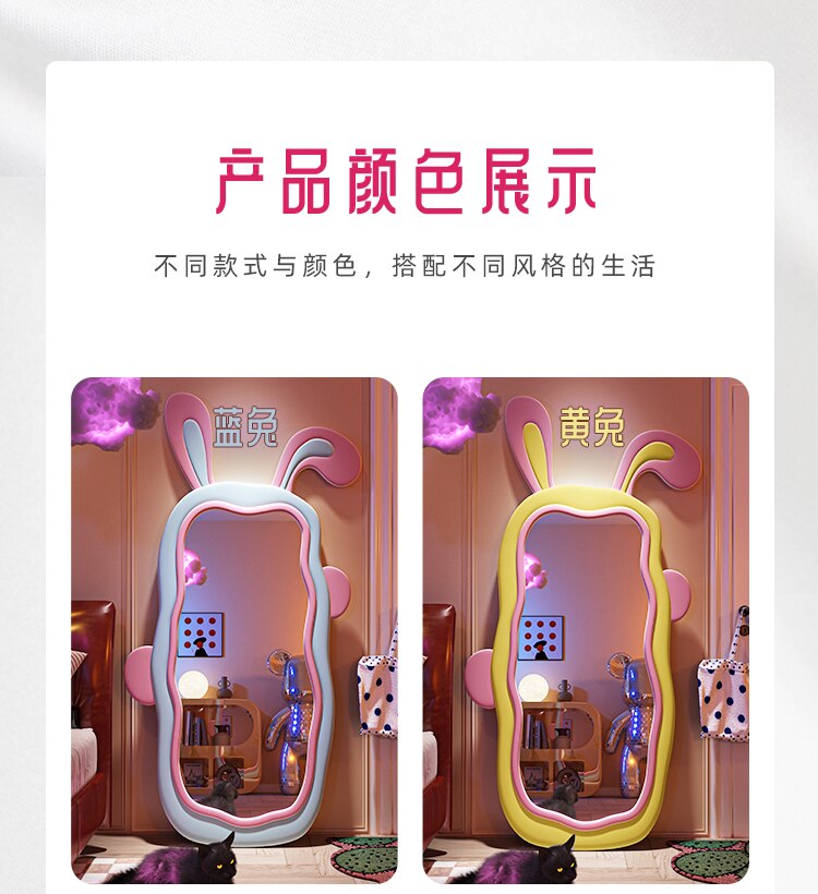 Rabbit Mirror Wall Decorative Maiden Aesthetic Mirror Design Full Length Large Stand Espejo Bedroom Decor