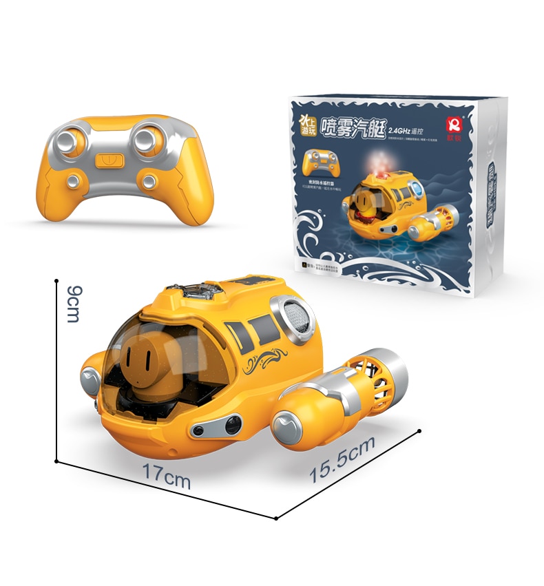 Remote Control Motorboat Waterproof Spray Swimming Pool Bathing RC Steamboat Toys And Gift