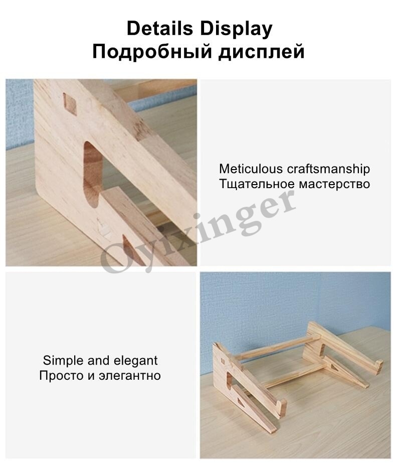Laptop Stand Assembled Wood Lapdesk Riser For 11-17 inch Laptop Cooling Bracket For Macbook Dell Reinforced Support Base