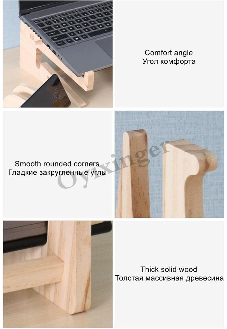 Laptop Stand Assembled Wood Lapdesk Riser For 11-17 inch Laptop Cooling Bracket For Macbook Dell Reinforced Support Base