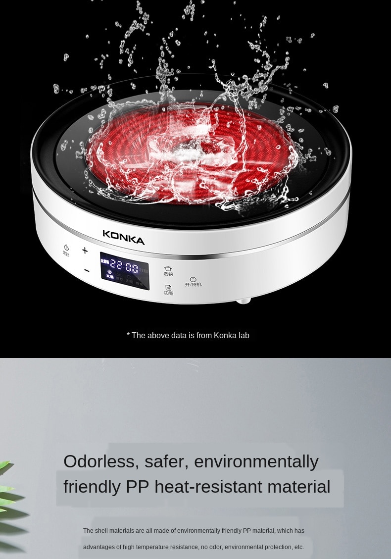 Electric Oven Kitchen Pot Ceramic Cooktop Tea Stove High-power Infrared Heat Induction Stove Pot Cooktop