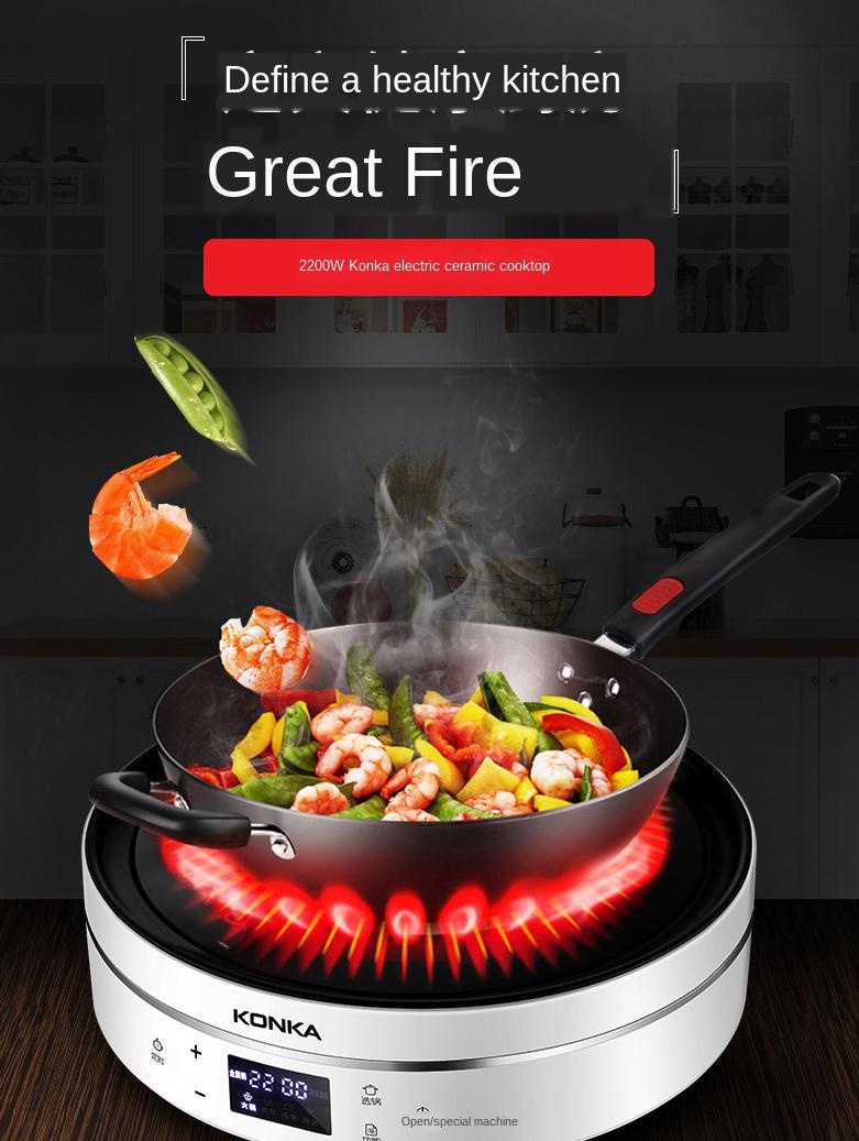 Electric Oven Kitchen Pot Ceramic Cooktop Tea Stove High-power Infrared Heat Induction Stove Pot Cooktop