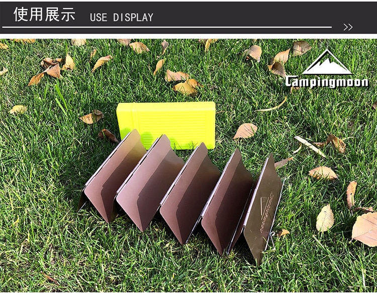 Wind Shield Plates For Gas Stove Camping Picnic Cooking Burner Windproof Screen Aluminum Alloy