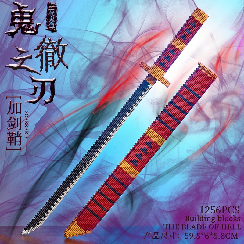 Demon Slayer Zenitsu Sword Katana Building Blocks Model Assembly Insert Small Particles Gift Toys