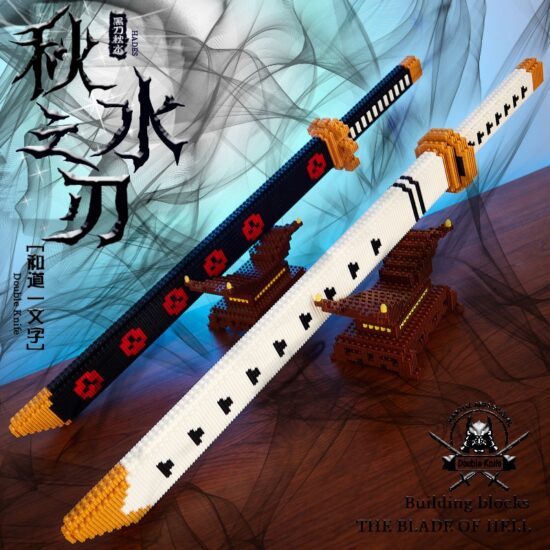 Demon Slayer Zenitsu Sword Katana Building Blocks Model Assembly Insert Small Particles Gift Toys - Image 3
