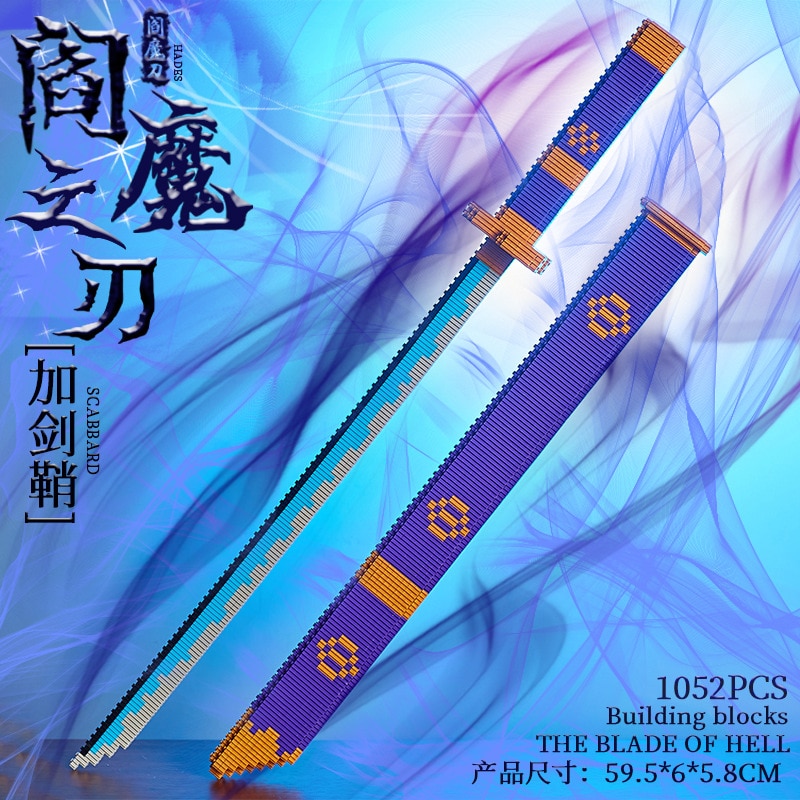Demon Slayer Zenitsu Sword Katana Building Blocks Model Assembly Insert Small Particles Gift Toys